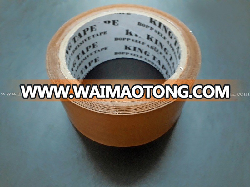 Brown self adhesive tape